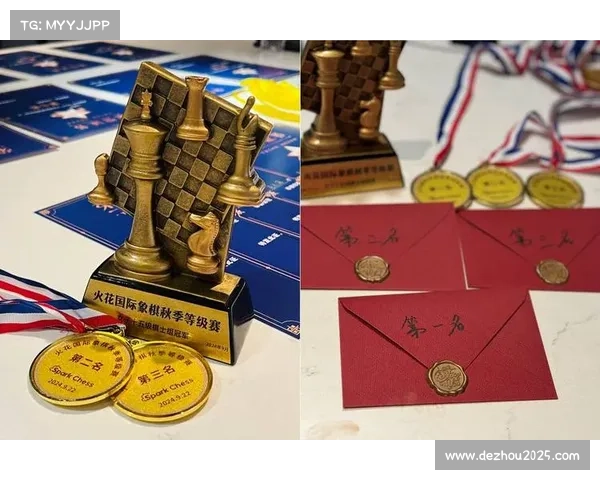 多曼塔斯·萨博尼斯主持国际象棋赛事 众多参赛者激烈角逐