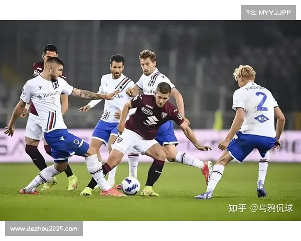 都灵vs乌迪内斯：主客场战绩反差明显，平局概率居高