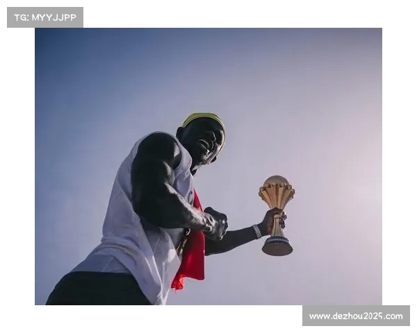 非洲杯冠军塞内加尔归国庆祝，盖耶称生涯最重要进球