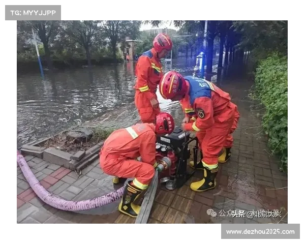 雨天比赛条件，球队适应战术调整现场观察